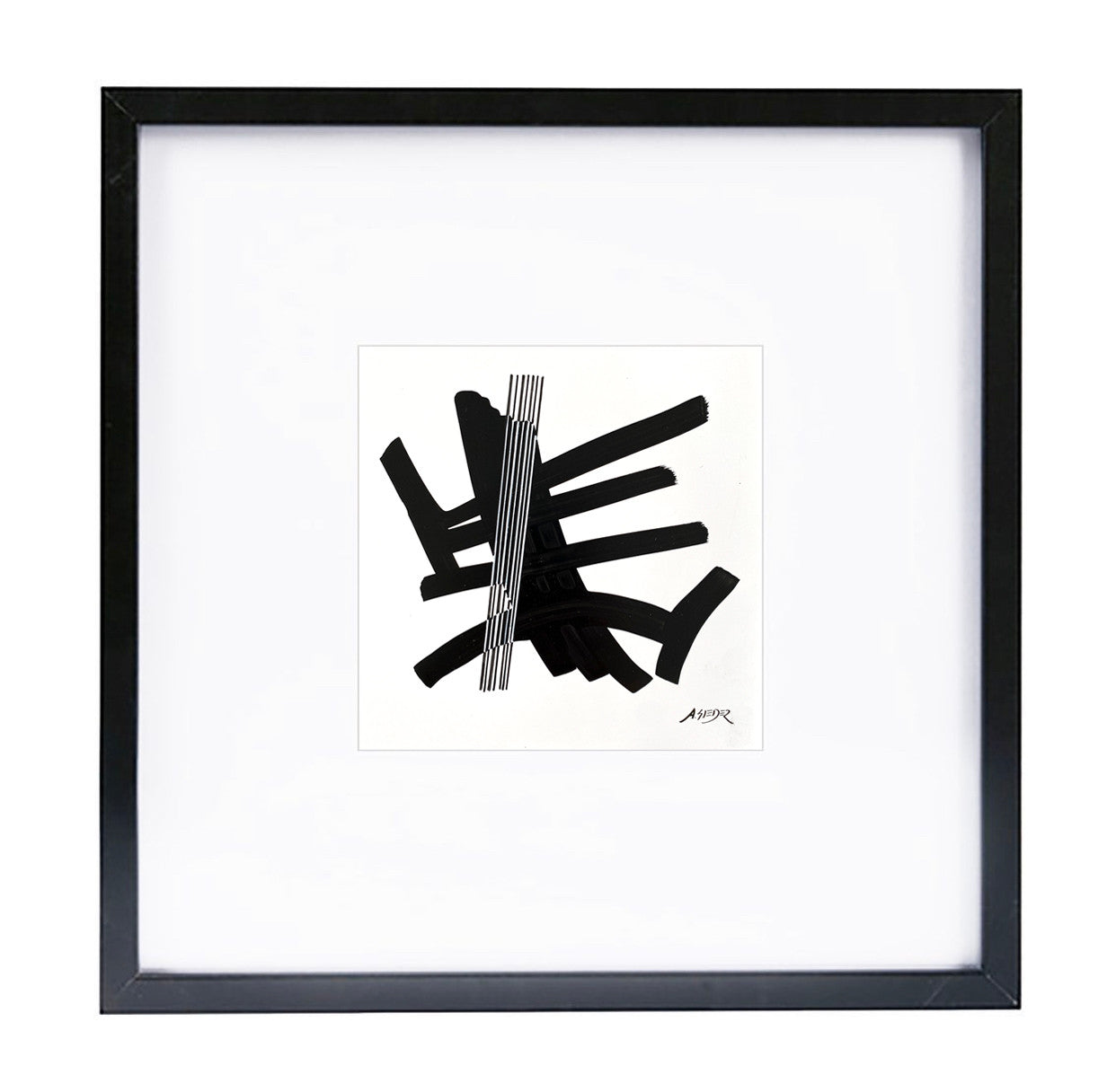 Alejandra Sieder_Joi 3_20x20_40.5x40.5cm_Framed.jpg